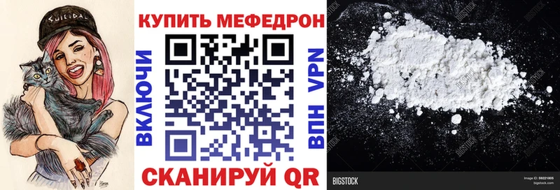 Как найти закладки Новоуральск Каннабис  Альфа ПВП  NBOMe  ГАШИШ 