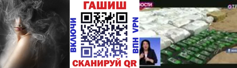 ГАШИШ гарик  Новоуральск 