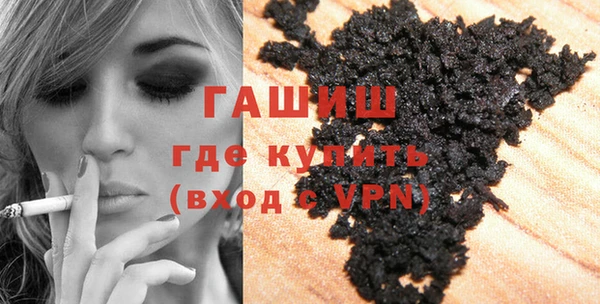 тгк Алзамай