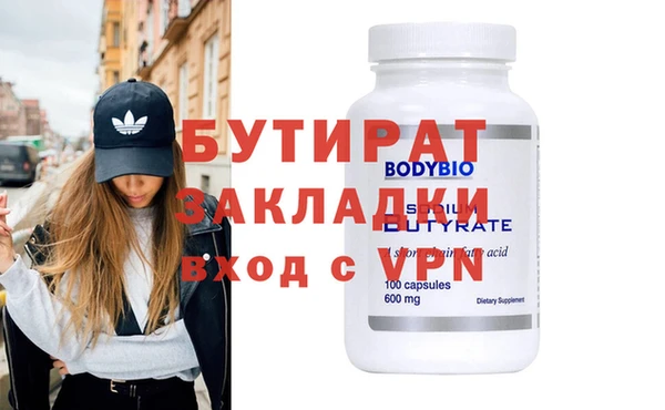 марихуана Алексеевка