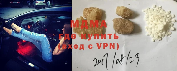 винт Алексин