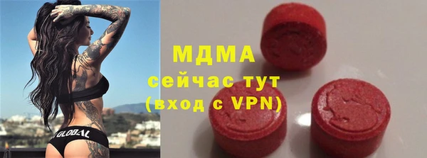 винт Алексин