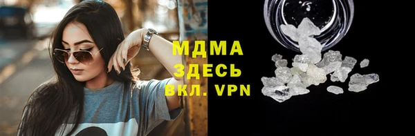 тгк Алзамай