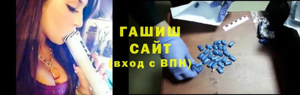 тгк Алзамай