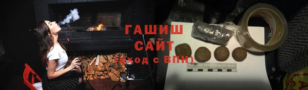 винт Алексин
