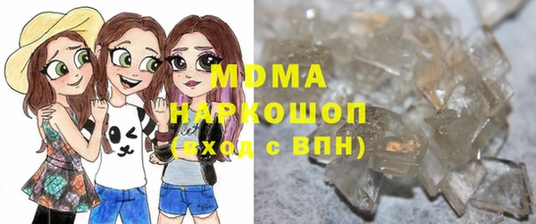 тгк Алзамай