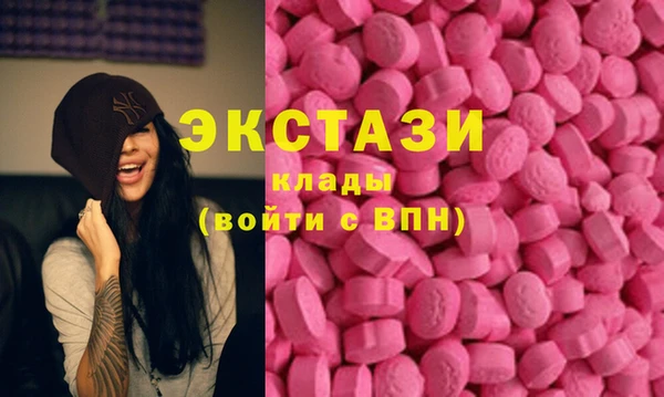 тгк Алзамай