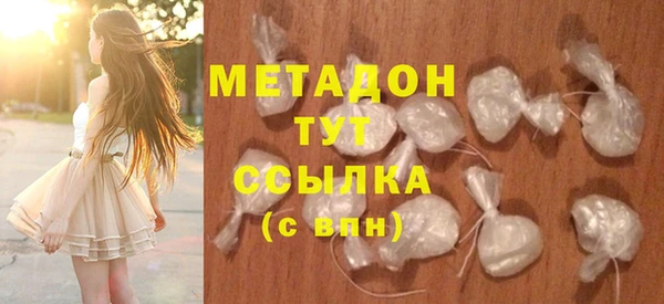 марихуана Алексеевка