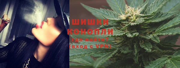 марихуана Алексеевка