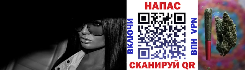 ссылка на мегу как зайти  Новоуральск  Шишки марихуана план 